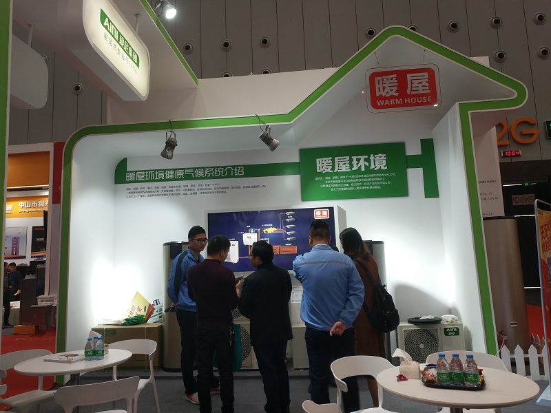 爱尼空气能热泵亮相中国（顺德）家电博览会